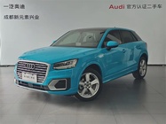 Audi Q2 2019