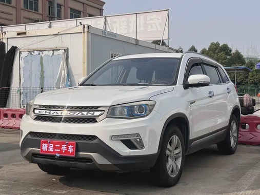 Changan CS75 2017