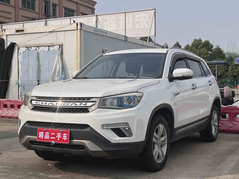 Changan CS75