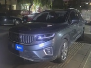 Geely Haoyue 2022