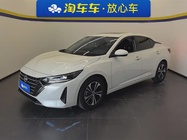 Nissan Sylphy 2023