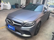 Mercedes-Benz C-Class 2019