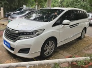 Honda Elysion 2019