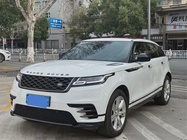 Land Rover Velar 2020