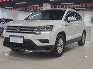 Volkswagen Tharu 2022