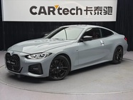 BMW 4 Series 2023