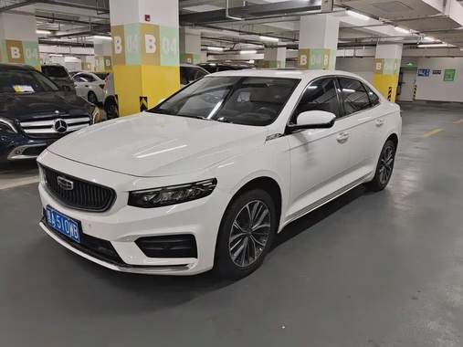 Geely Xingrui 2022