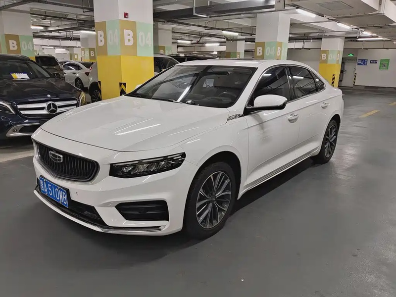 Geely Xingrui