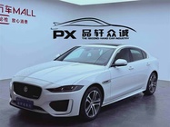 Jaguar XEL 2023