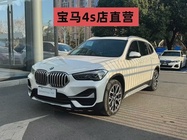 BMW X1 2021