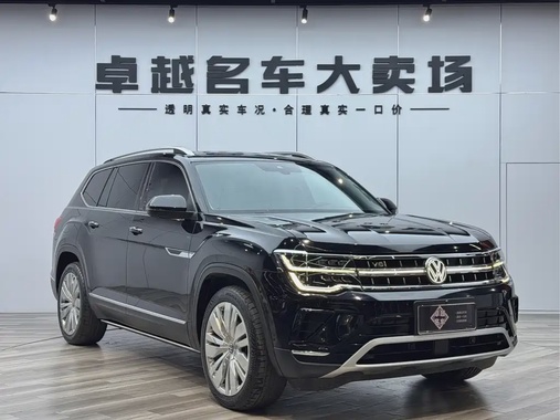 Volkswagen Teramont 2023