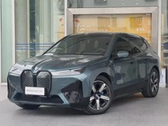 BMW iX 2023