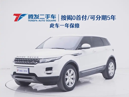 Land Rover Evoque 2014