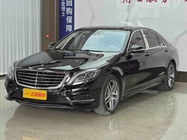 Mercedes-Benz S-Class 2017