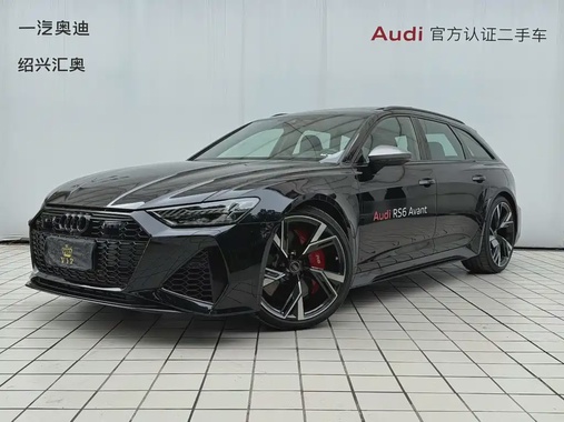 Audi RS 6 2025