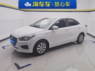 Hyundai Verna 2020