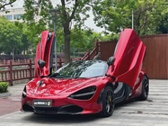 McLaren 720S 2021