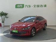 Volkswagen Lamando 2022