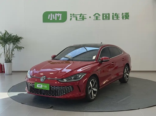 Volkswagen Lamando 2022