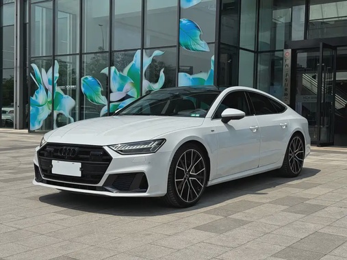 Audi A7 2020