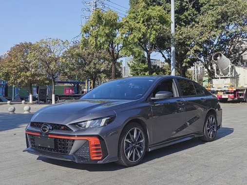 GAC Shadow Leopard 2025