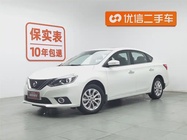 Nissan Sylphy 2018