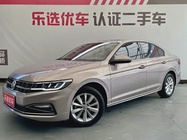 Volkswagen Bora 2019