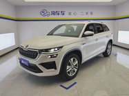 Skoda Kodiaq 2024