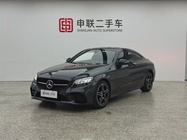 Mercedes-Benz C-Class 2023