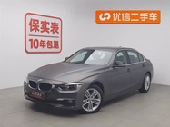 BMW 3 Series 2015