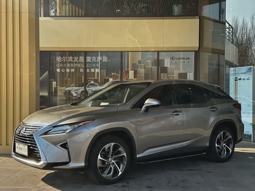 Lexus RX 2019