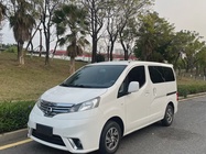 Nissan NV200 2019