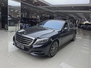 Mercedes-Benz S-Class 2016