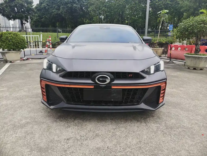 GAC Shadow Leopard