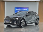 Audi e-tron 2021