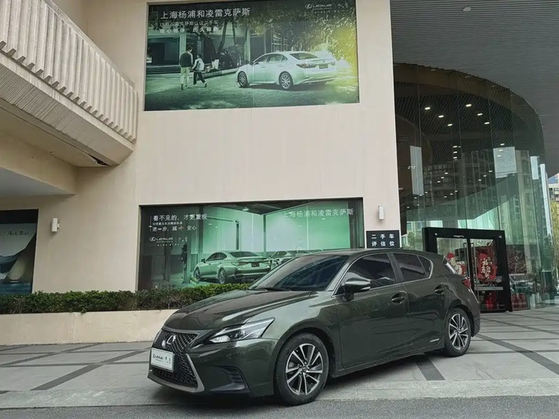 Lexus CT