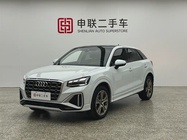 Audi Q2 2022