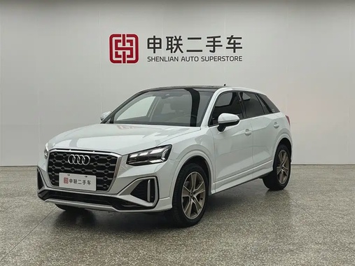 Audi Q2 2022