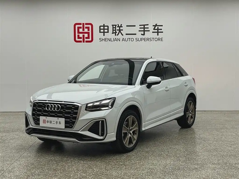 Audi Q2