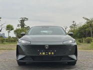 Changan Yida 2023