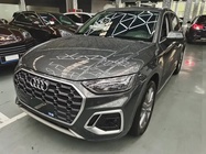 Audi Q5 2023