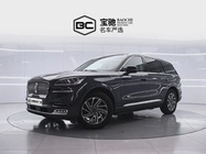 Lincoln Aviator 2023