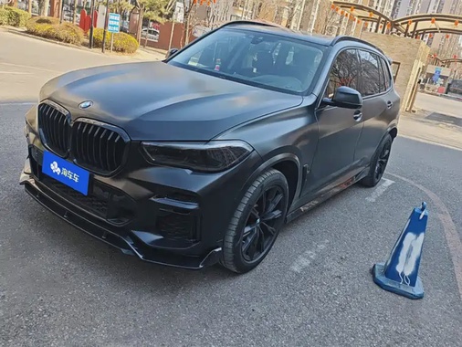 BMW X5 2023