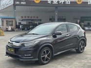Honda Vezel 2020
