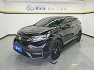 Honda CR-V 2021