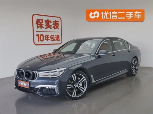 BMW 7 Series 2019