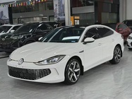 Volkswagen Lamando 2023