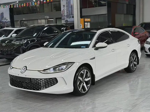 Volkswagen Lamando 2023