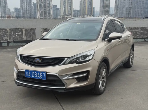 Geely GS 2017