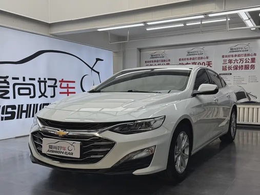 Chevrolet Malibu 2022